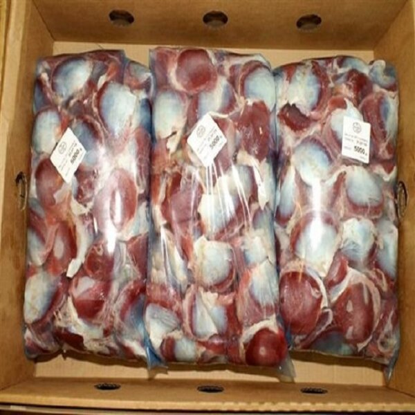 Chicken Gizzard 10kg