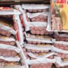Chicken Sausage (1kg-10kg)