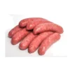 Beef Sausage (1kg-10kg)